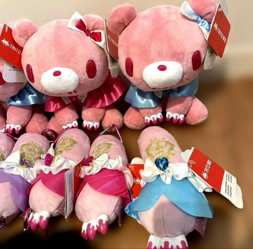 チャックスGPいたずらぐまのグルーミー　アームキーホルダー　ぬいぐるみ