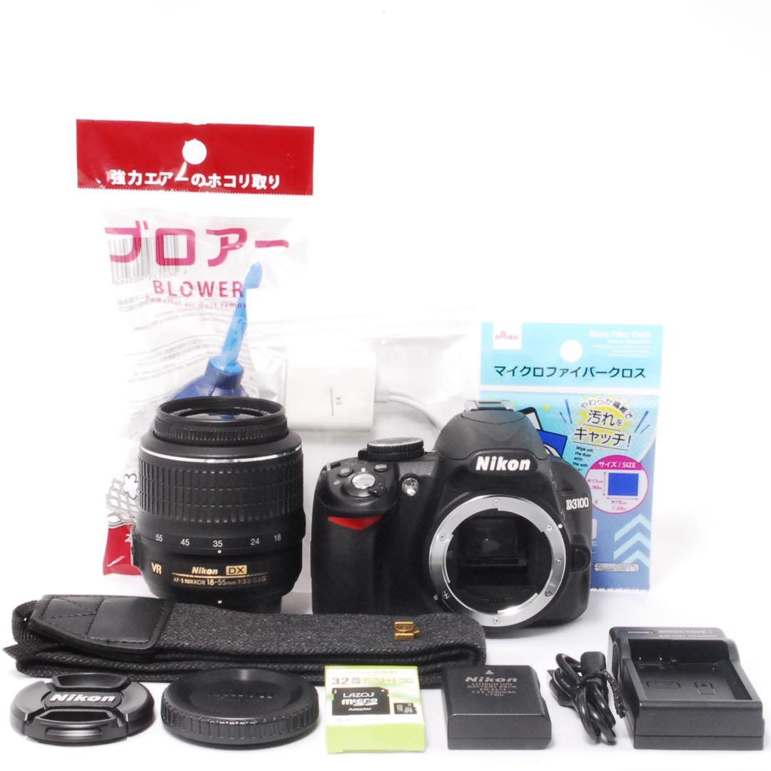 Nikon D3100 レンズセット❤️スマホ転送❤️手ぶれ補正搭載❤️一眼