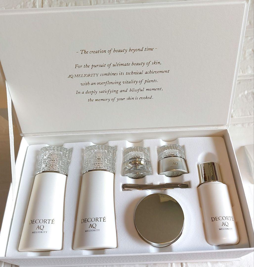 コスメデコルテ AQ ミリオリティ ラグジュリアスコフレ