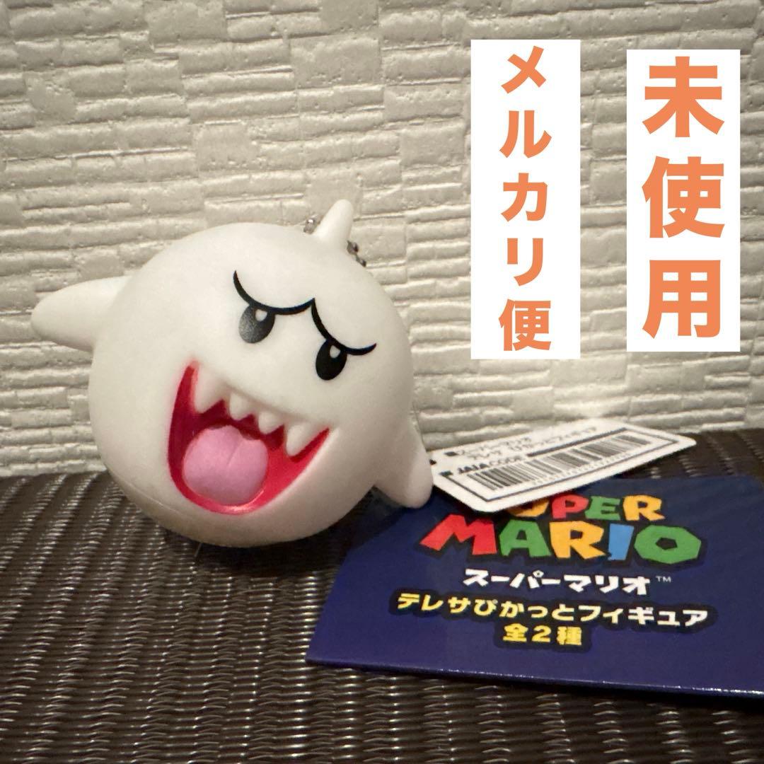 未使用】スーパーマリオ テレサ ぴかっとフィギュア タグ付き 絶縁