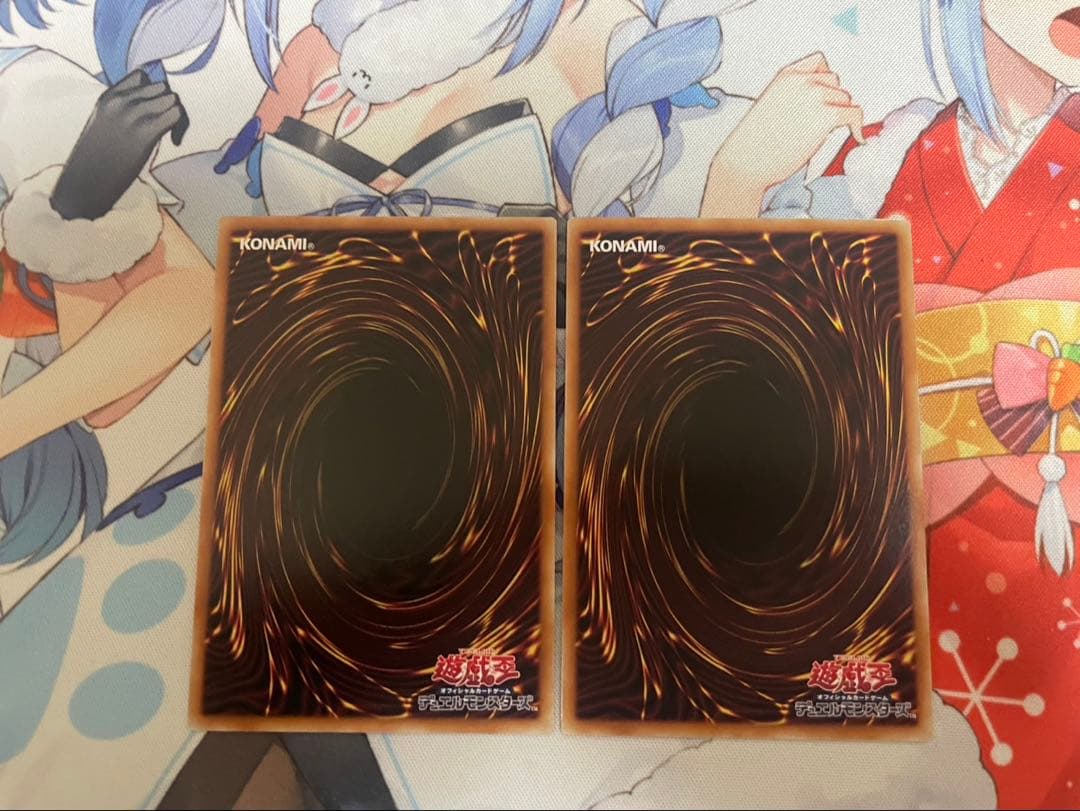 【セット】The Fallen & The Virtuousと聖痕喰らいし竜