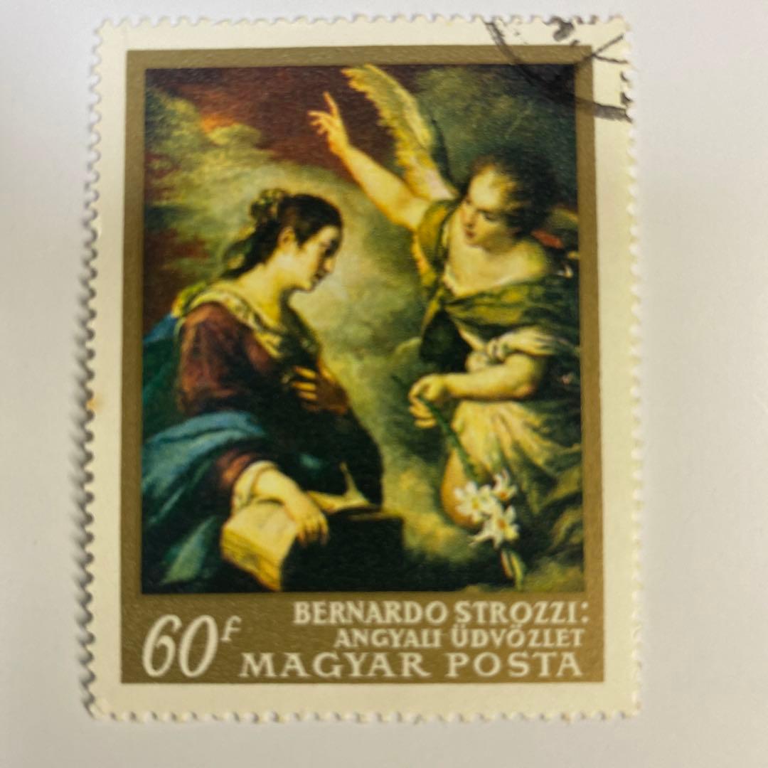 ハンガリー (MAGYAR POST) 発行切手 - メルカリ