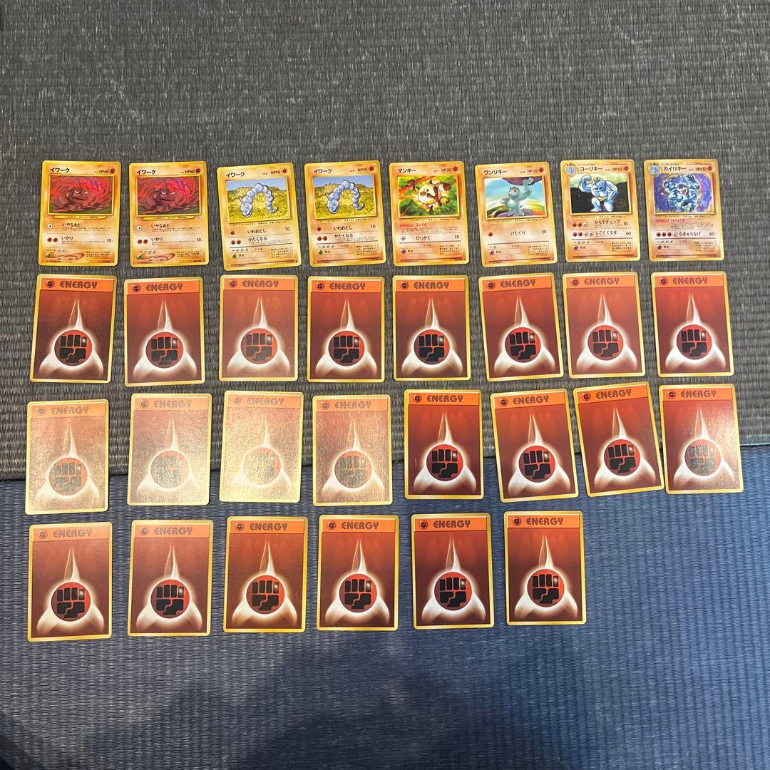 旧裏ポケモンカードまとめ売り　200枚以上　ルギア／ホウオウ／3犬／セレビィあり