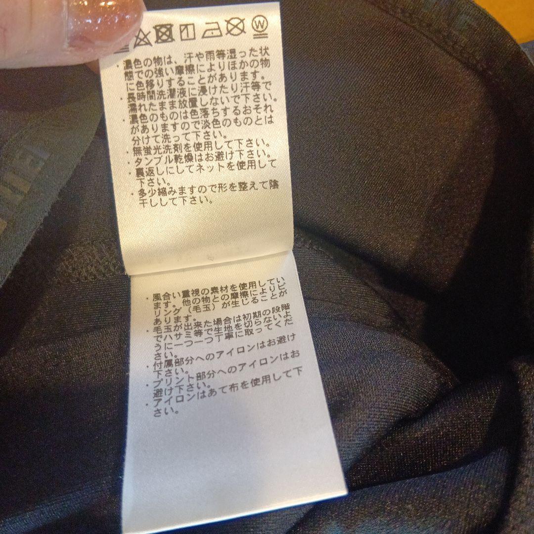 BRIEFING ブラック ジップアップベスト