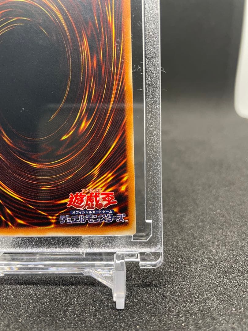 【美品】XYZ-ドラゴン•キャノン　レリーフ