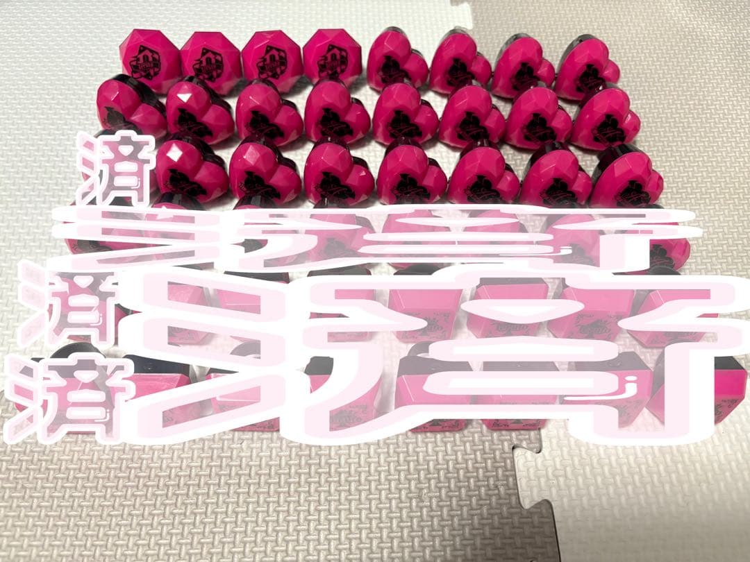 騎士X-KnightX- てるとくん。 リングライト 17個 騎士X-KnightX- てる