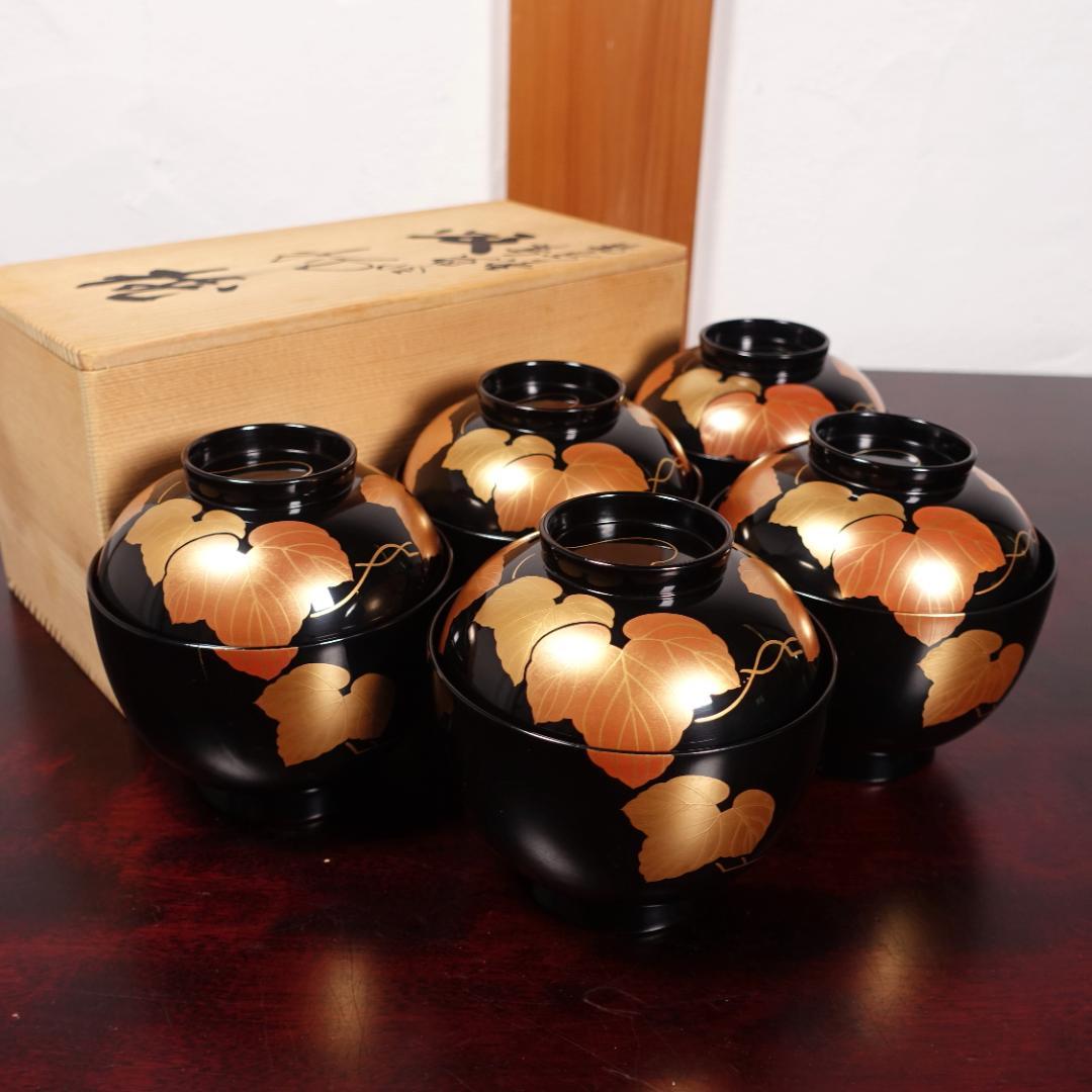 稲嶺盛吉作 琉球ガラス 瑠璃礁 茶碗 共箱 略歴付 茶道具