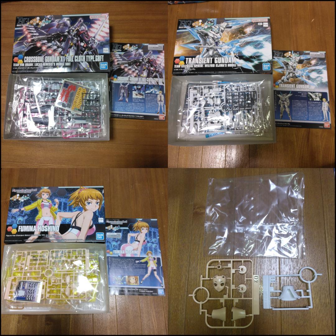ガンプラ HG ビルドシリーズ 21体まとめ売り バラ売り可能