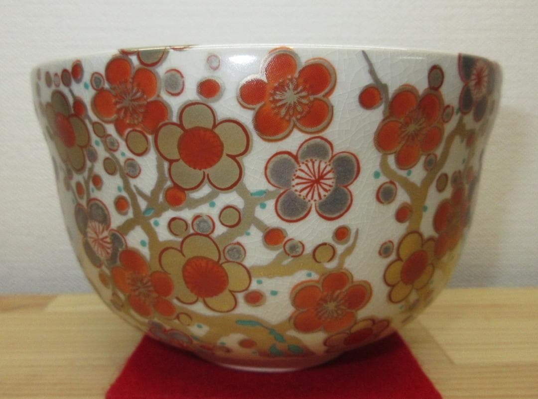 送料込【逢絢亭・新品】茶道具 茶碗 美濃焼 御本手 梅林の図 宮地英香 紙箱入り