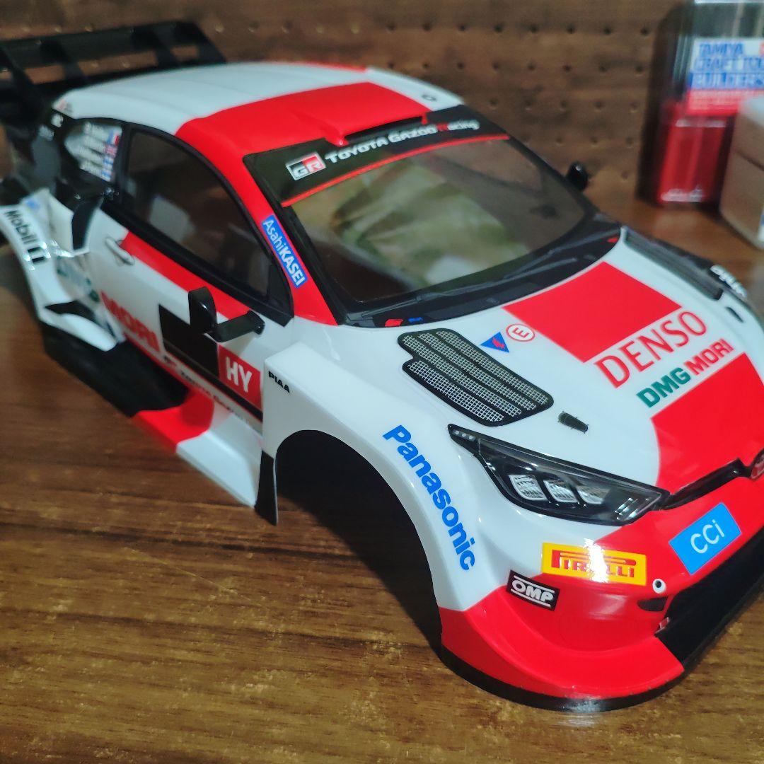 タミヤ　ヤリス　ハイブリッド　ボディ