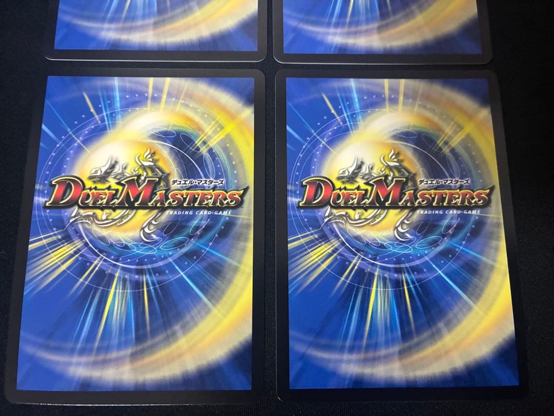 CRYMAXジャオウガ プロモ4枚セット