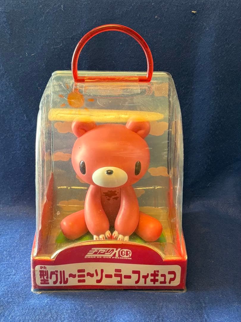 型グルーミーソーラーフィギュア 80113A - メルカリ