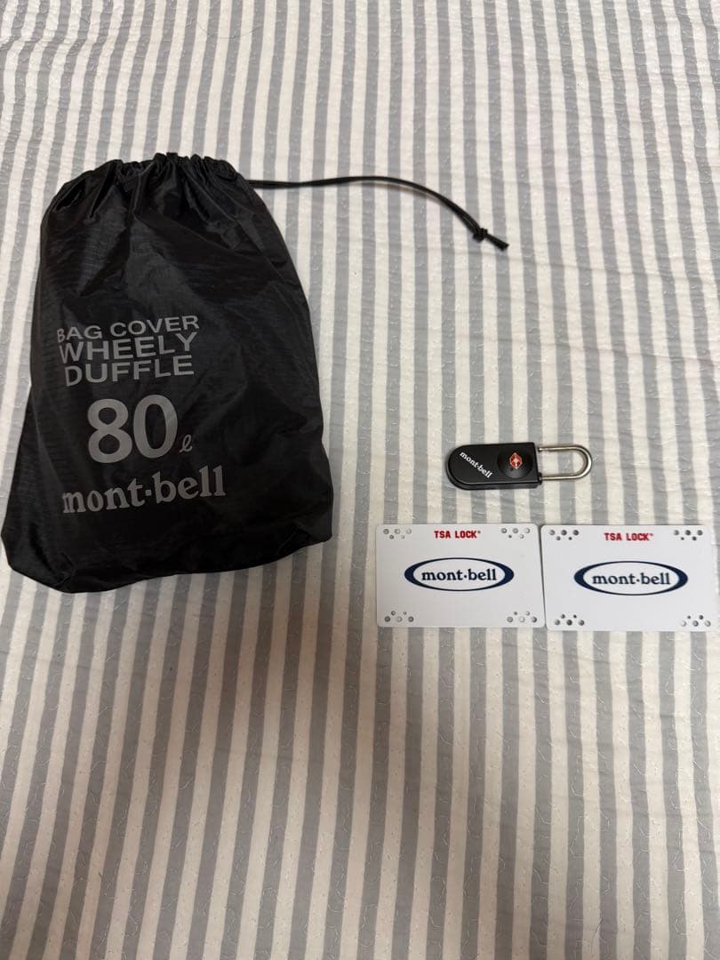 モンベル ウィリーバッグ キャリーケース ブラック レインカバー TASロック