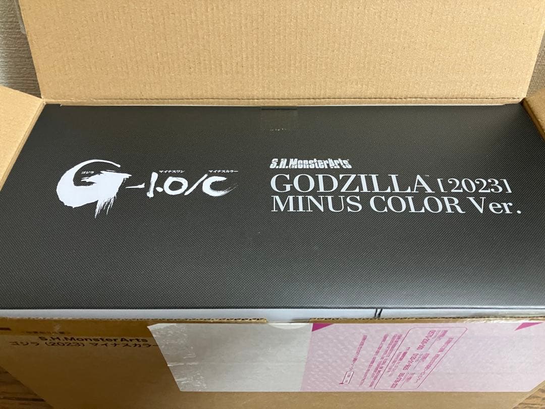 S.H.MonsterArts ゴジラ　マイナスカラーVer.2023