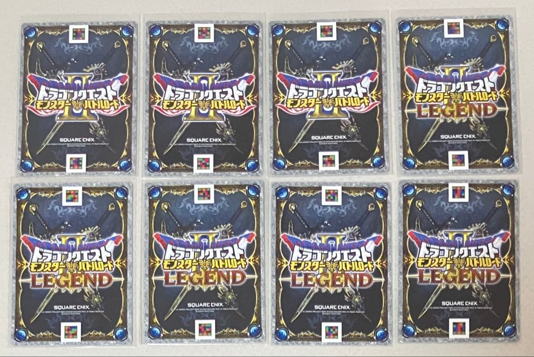 バラ売り可能 おまけ付き バトルロードⅡ モリーセレクション 39種コンプ