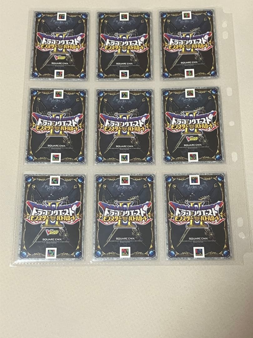 バラ売り可能 おまけ付き バトルロードⅡ モリーセレクション 39種コンプ