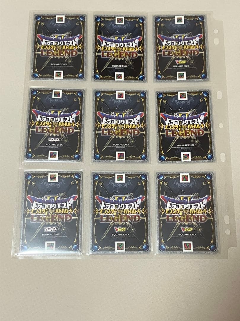 バラ売り可能 おまけ付き バトルロードⅡ モリーセレクション 39種コンプ