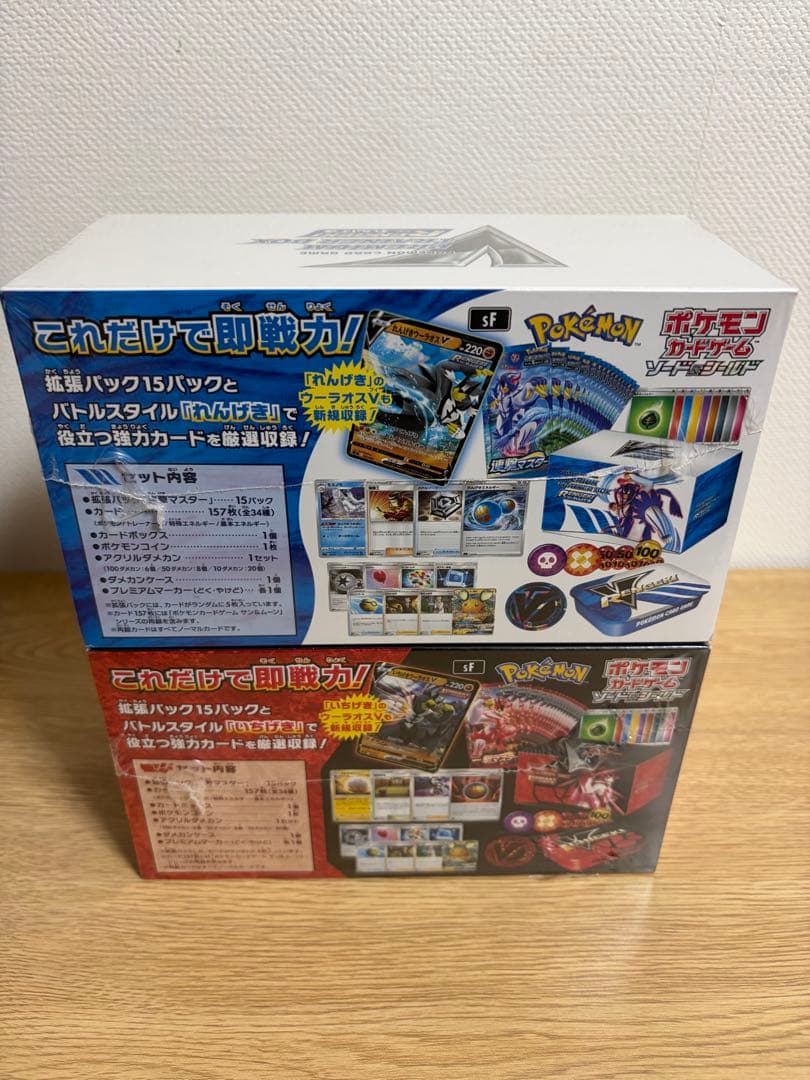 ICHIGEKIプレミアムトレーナーボックス　シュリンク付き未開封