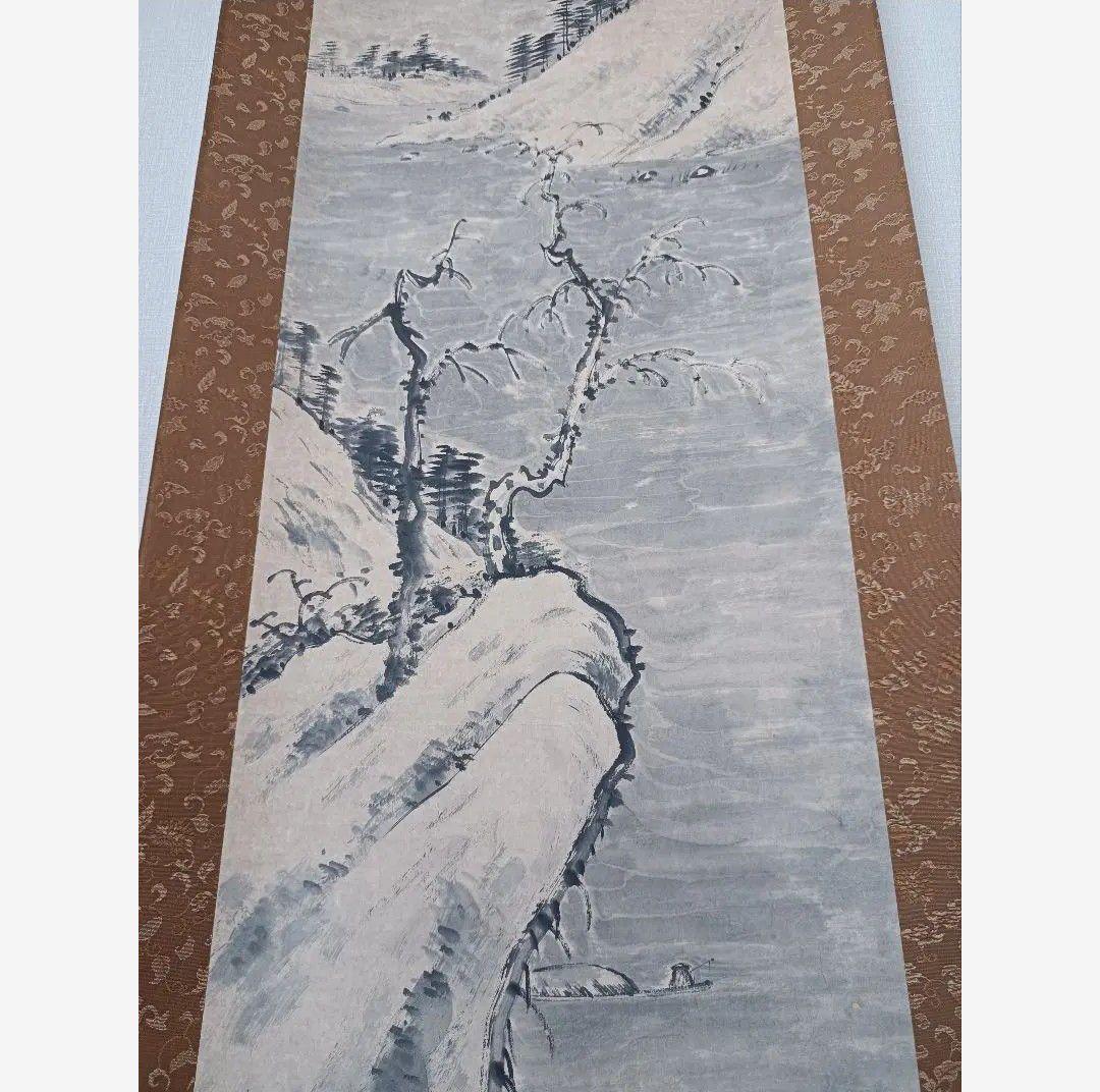 山水画 放浪生涯一美舟】掛軸 水墨画 絵 禅 日本美術 インテリア