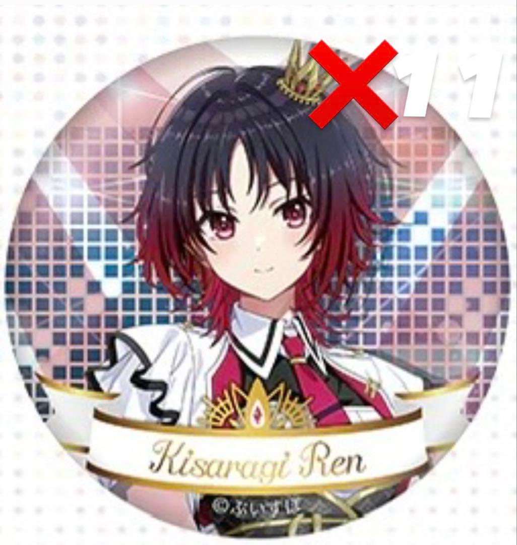 如月れん 缶バッジ ぶいすぽ フェス 2025 - メルカリ ぶいすぽ 如月れん 缶