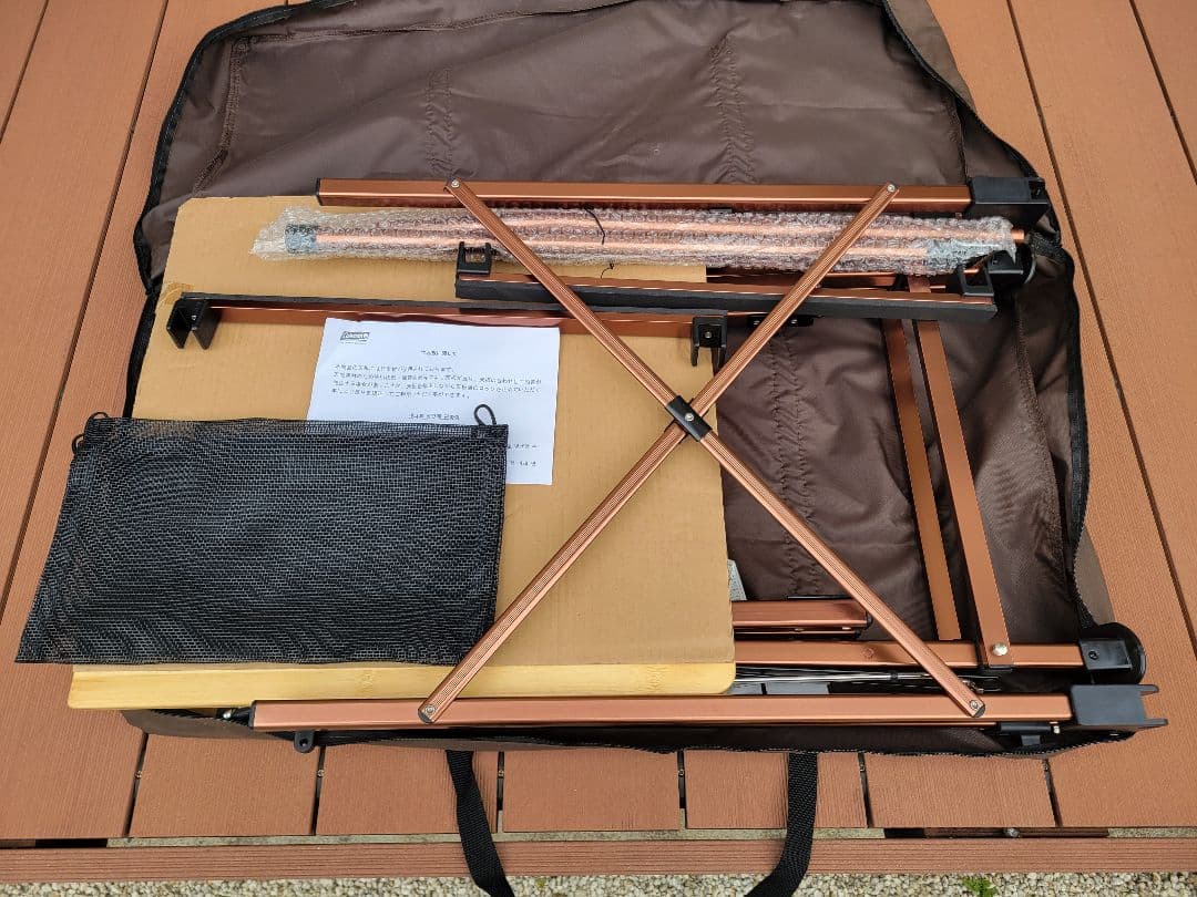 新品・未使用・訳あり】コールマンコンフォートマスターワンタッチ