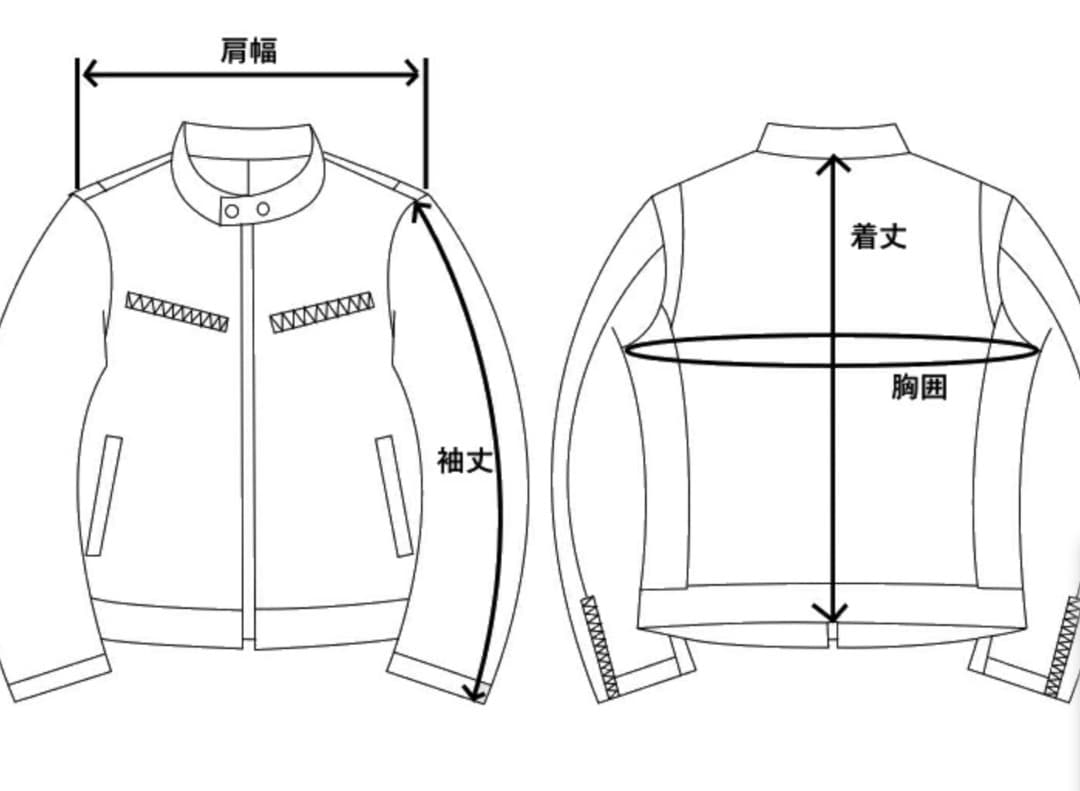 XL】Freedom 本革レザーライダースジャケット