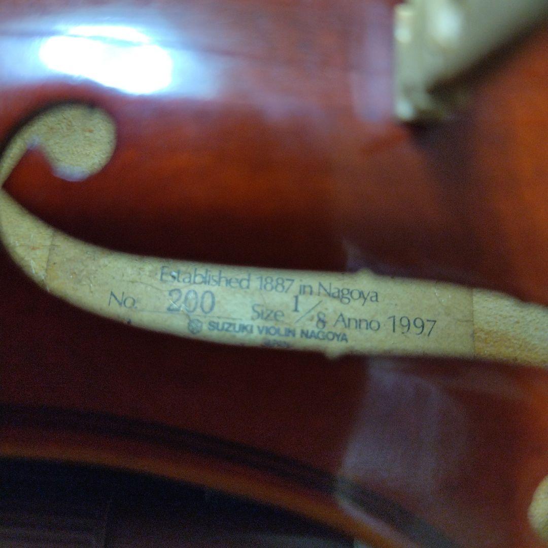 ♥5才前後の子供用スズキバイオリン1/8♥品番200弓ケ―スKUNの肩当て松脂付