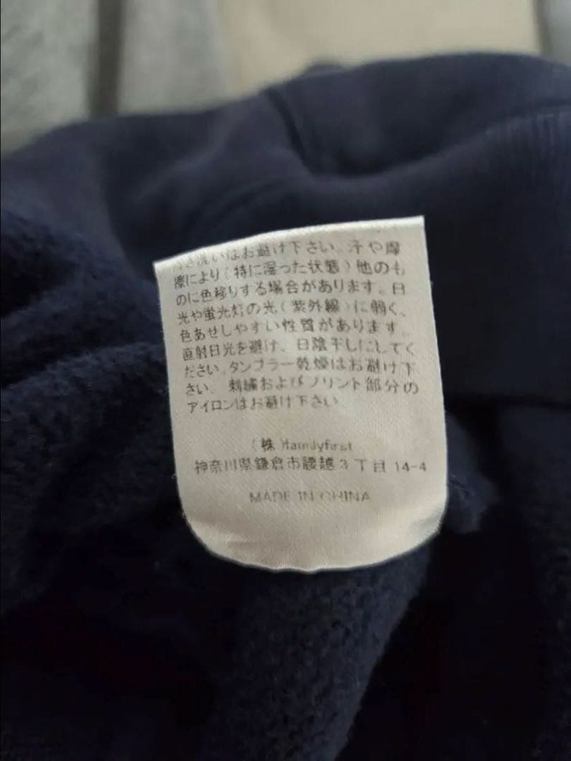 【レア色】Bott OG Logo Pullover Hoodie navy