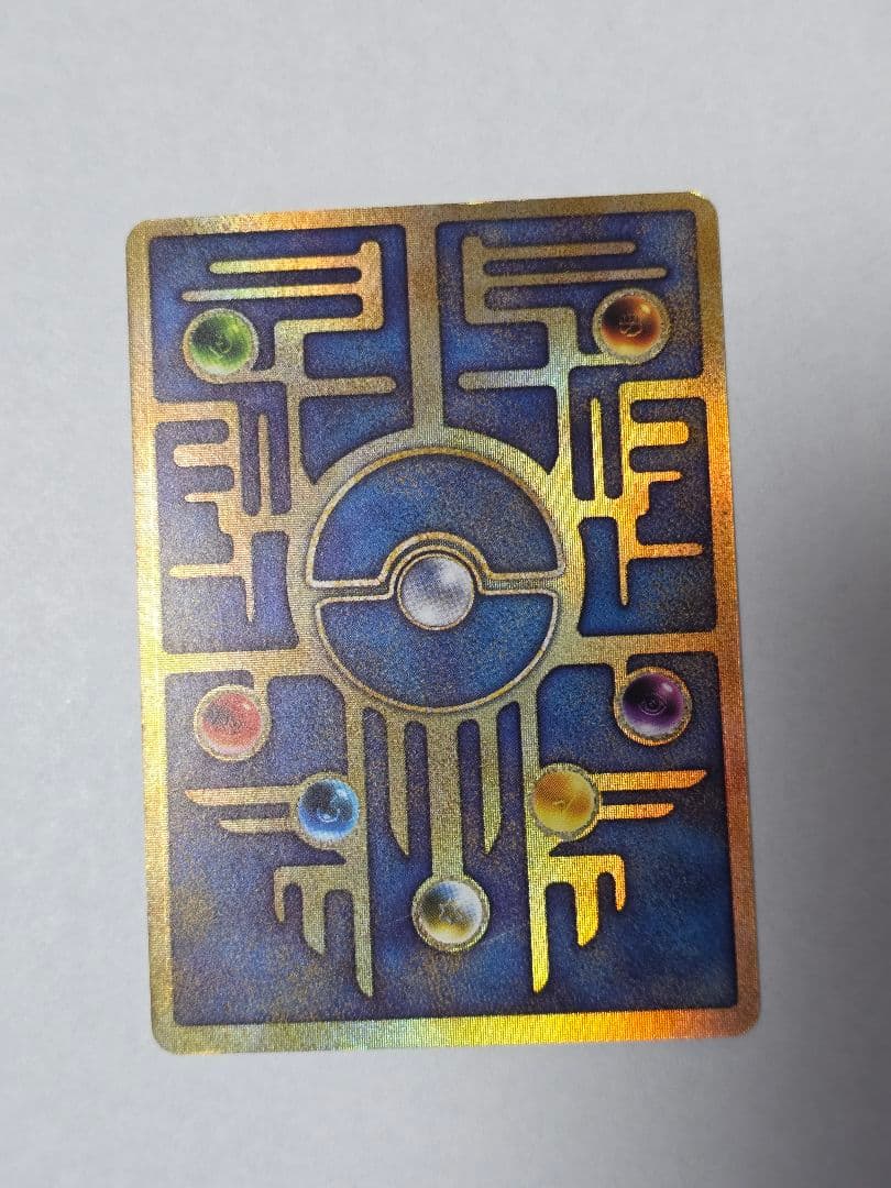 極美品 古代のミュウ エラー2種 Nintedo 横線 ポケモンカード