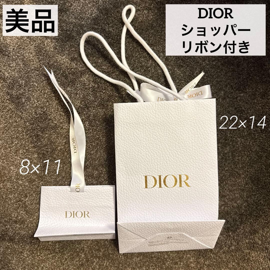 DIOR ショップ袋 ホワイト リボン付き - メルカリ
