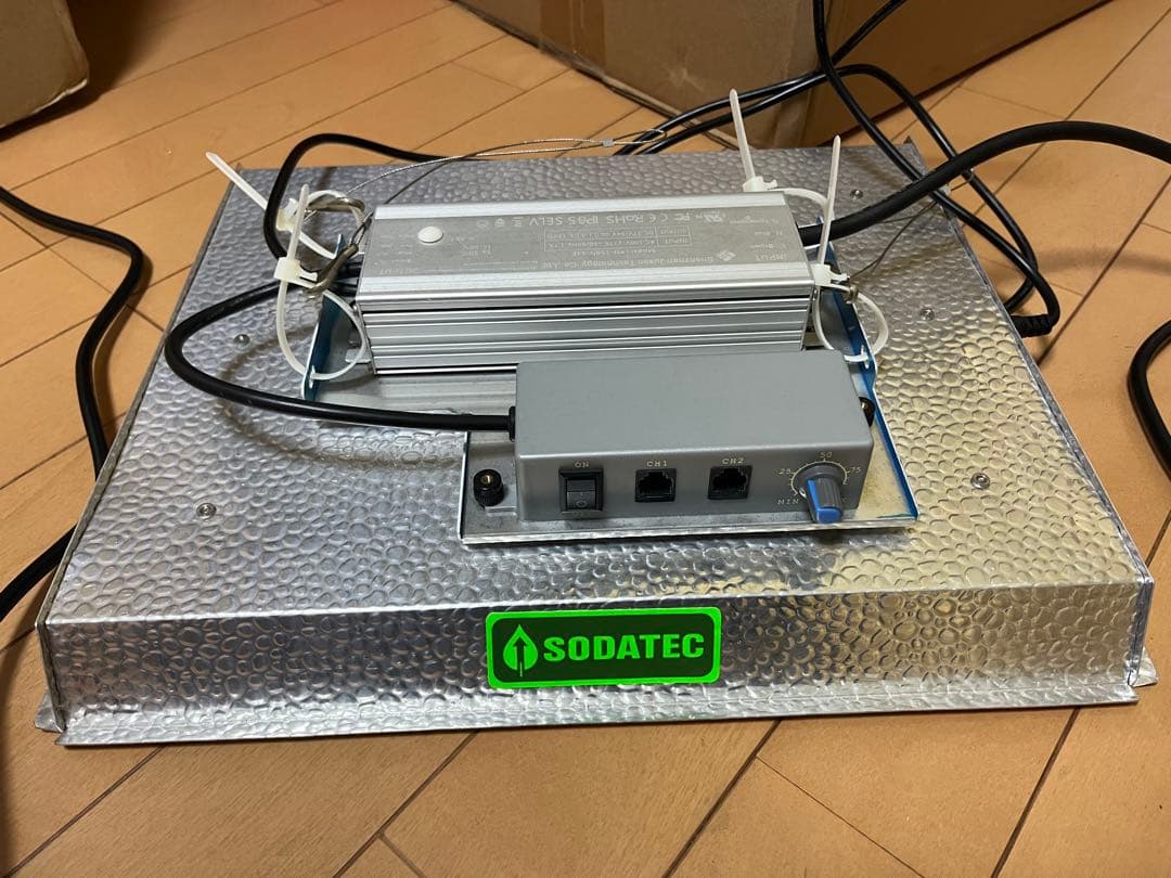 SODATEC ST-150W LED ライト 水耕栽培 植物育成灯 ソダテック LED ST