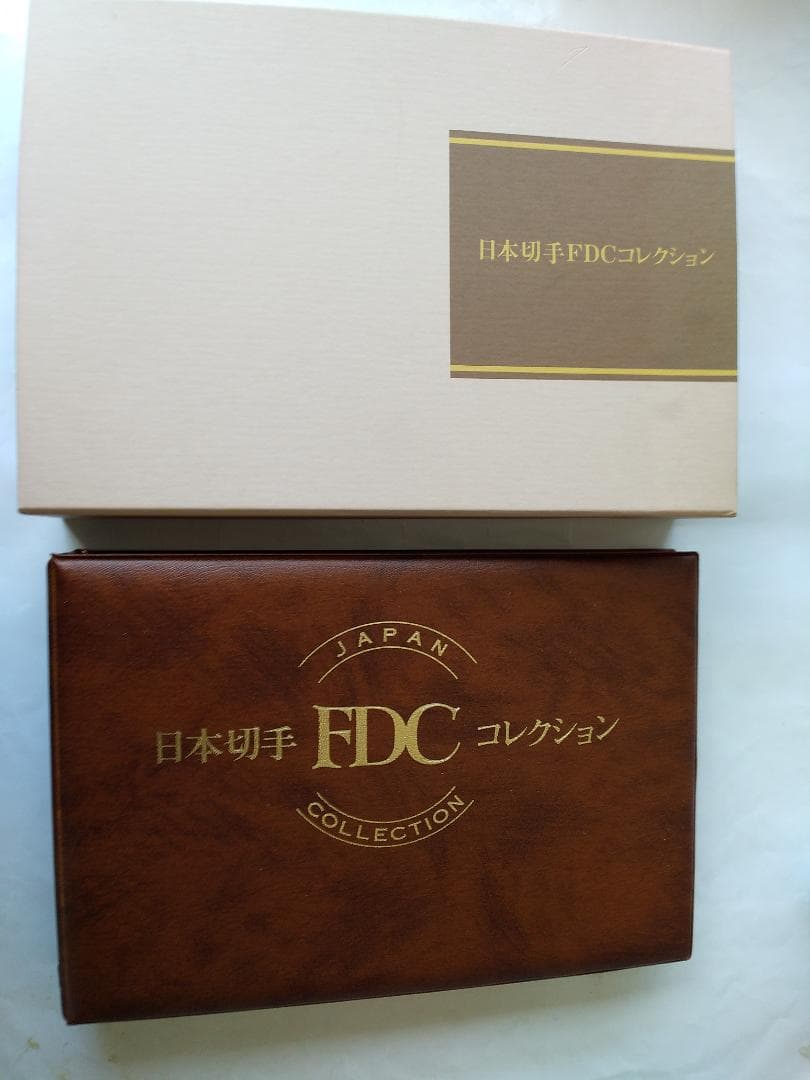 初日カバー 1998年 平成10年 寅年 記念切手 切手 26通 ファイル 新品 初日カバー 1998年 平成10年 寅年 記念切手 切手 26通 ファイル 新品