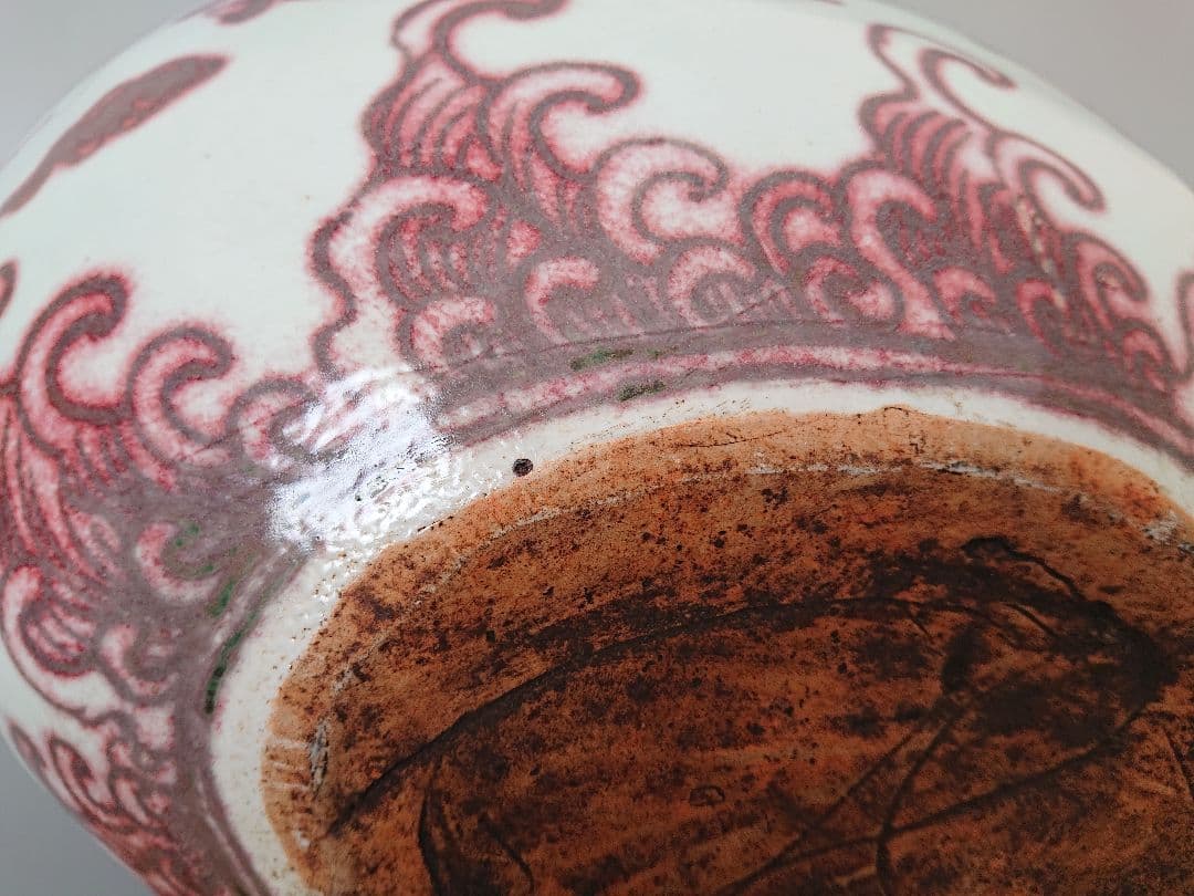 中国 明時代 官窯 釉裏紅五爪龍文偏壺 高さ49cm |景徳鎮窯 辰砂 唐物