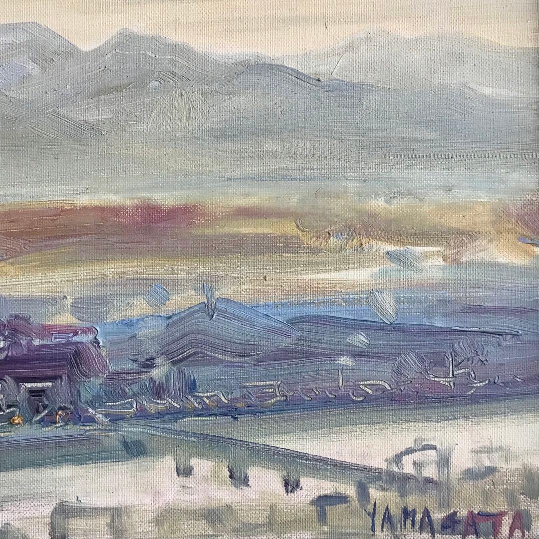 岡山県・津山市出身 洋画家 山形弘『津山風景』 油絵 ✳︎直筆サイン