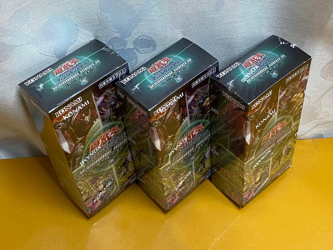 遊戯王 ターミナルワールド 3 収録4テーマ完全コンプリート ターミナル