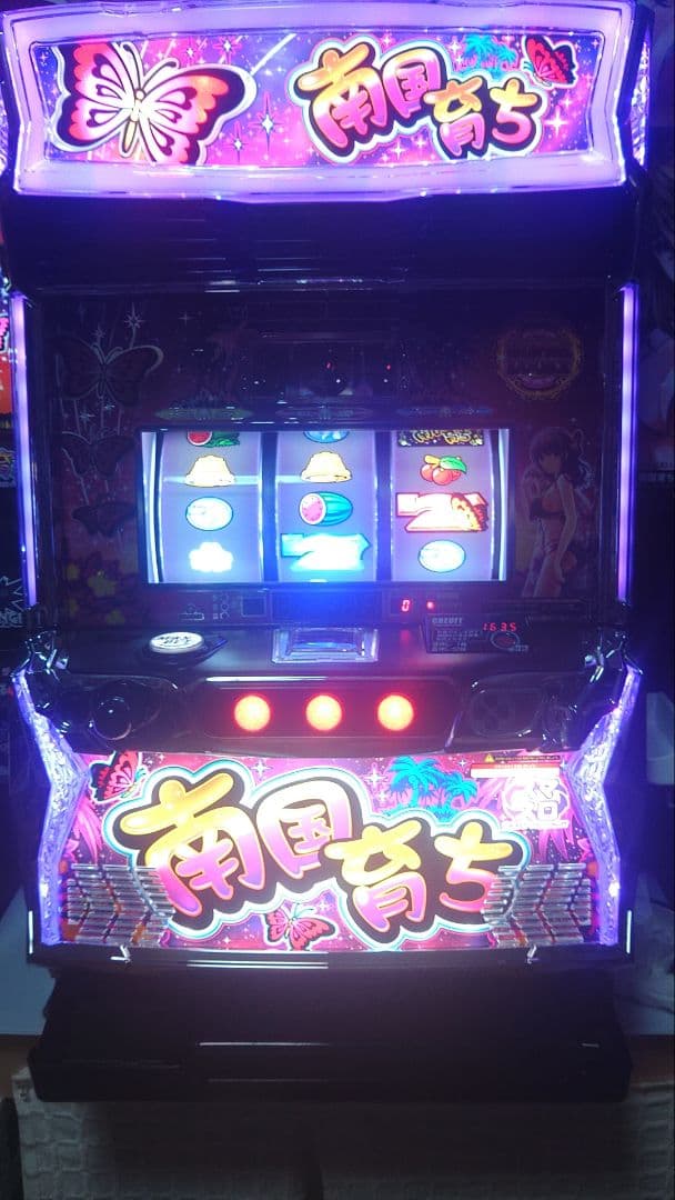 スマスロ南国育ち【引き取り限定】極美品 スマスロ南国育ち【引き取り限定】極美品 L南国育ち(スマスロ