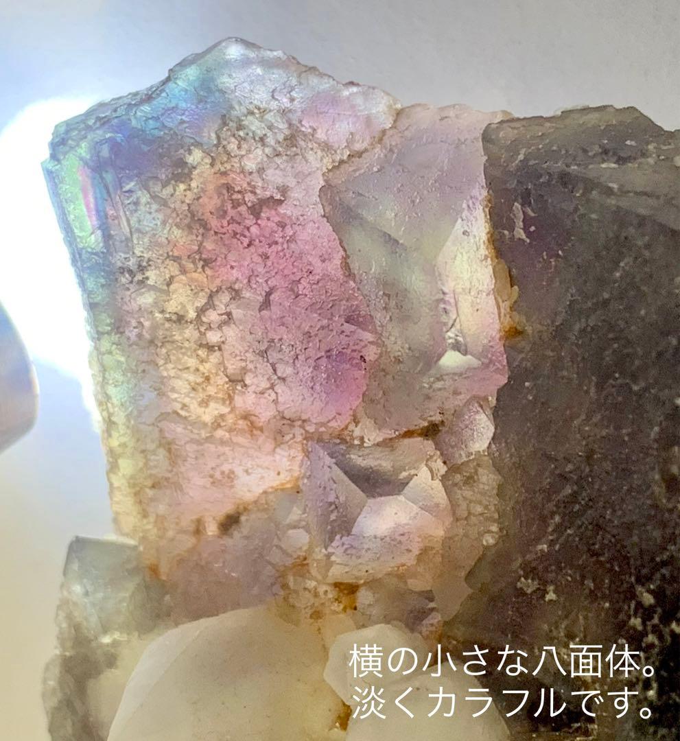 超希少品・大サイズ】八面体蛍石＆キャンドルクォーツ 共生鉱物