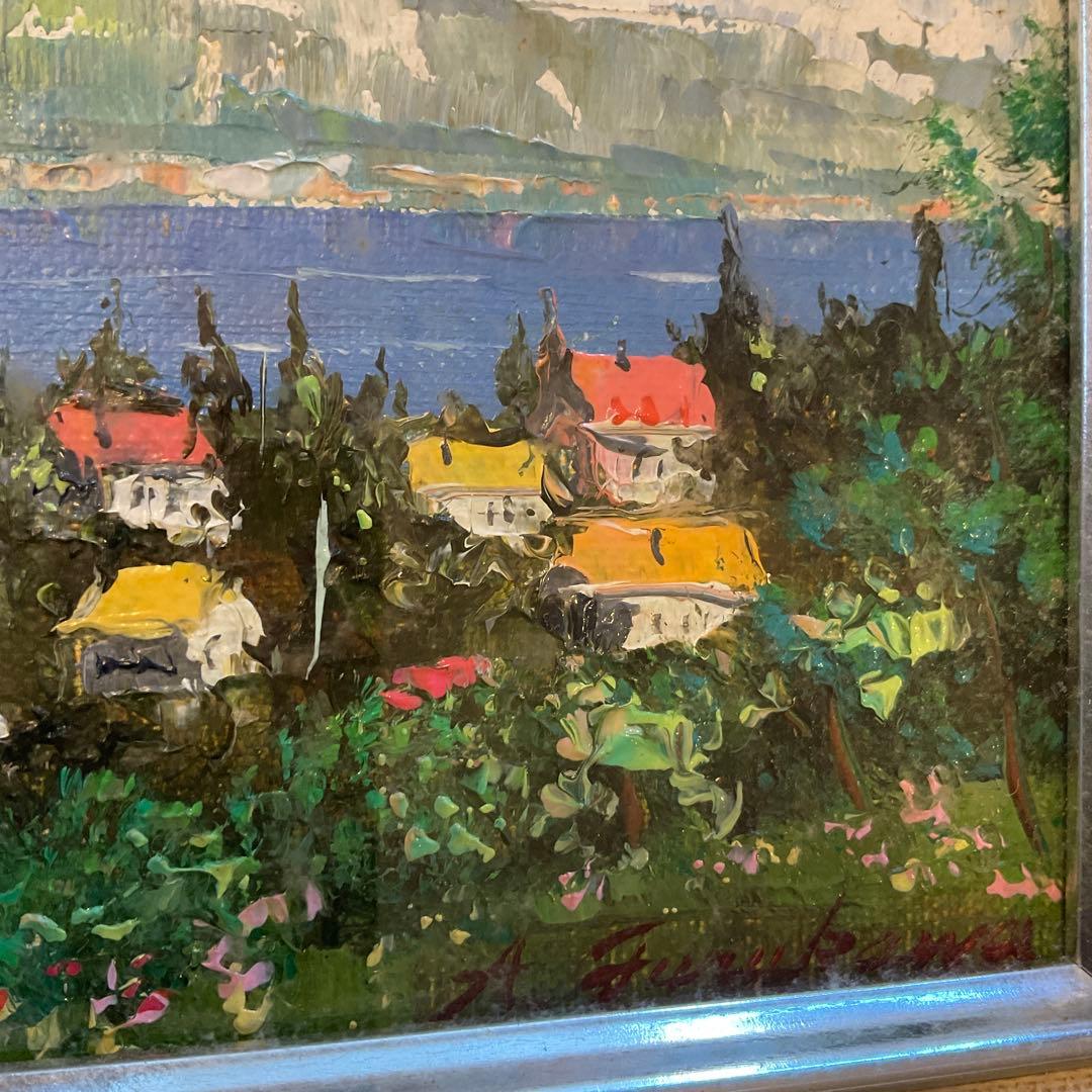 絵画　古川 明雄「スイス　ブリエンツ湖」 風景画　SM 額装　油彩画　肉筆