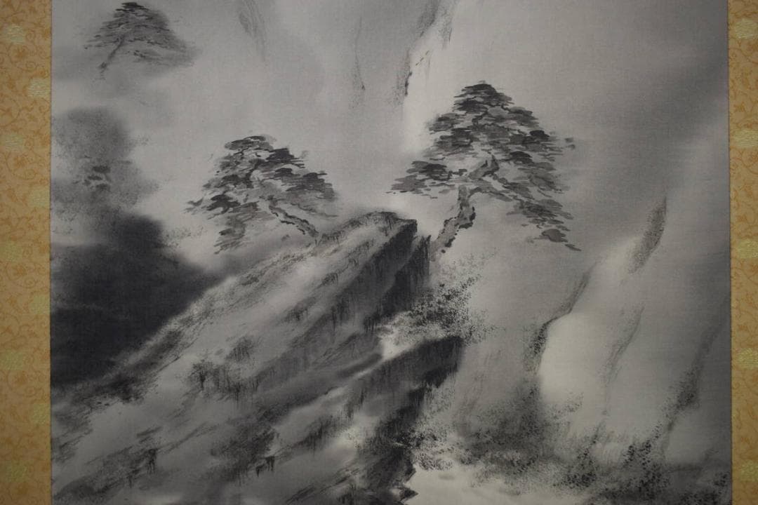 真作/三重県出身/長谷川石根/山水釣人図/布袋屋掛軸HK-96