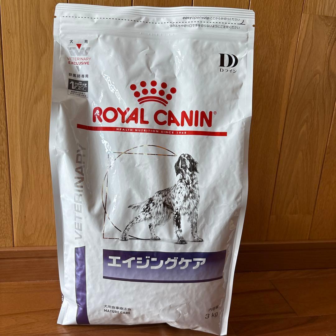 3kg/未開封】ロイヤルカナンエイジングケアドライフード 3kg ロイヤル