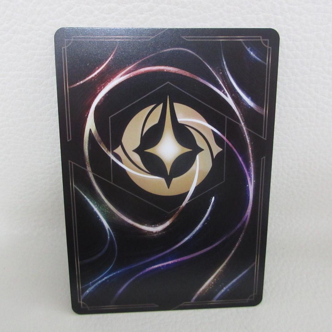 ディズニー　ロルカナ　スティッチ　お気楽サーファー　206/204・JA・1