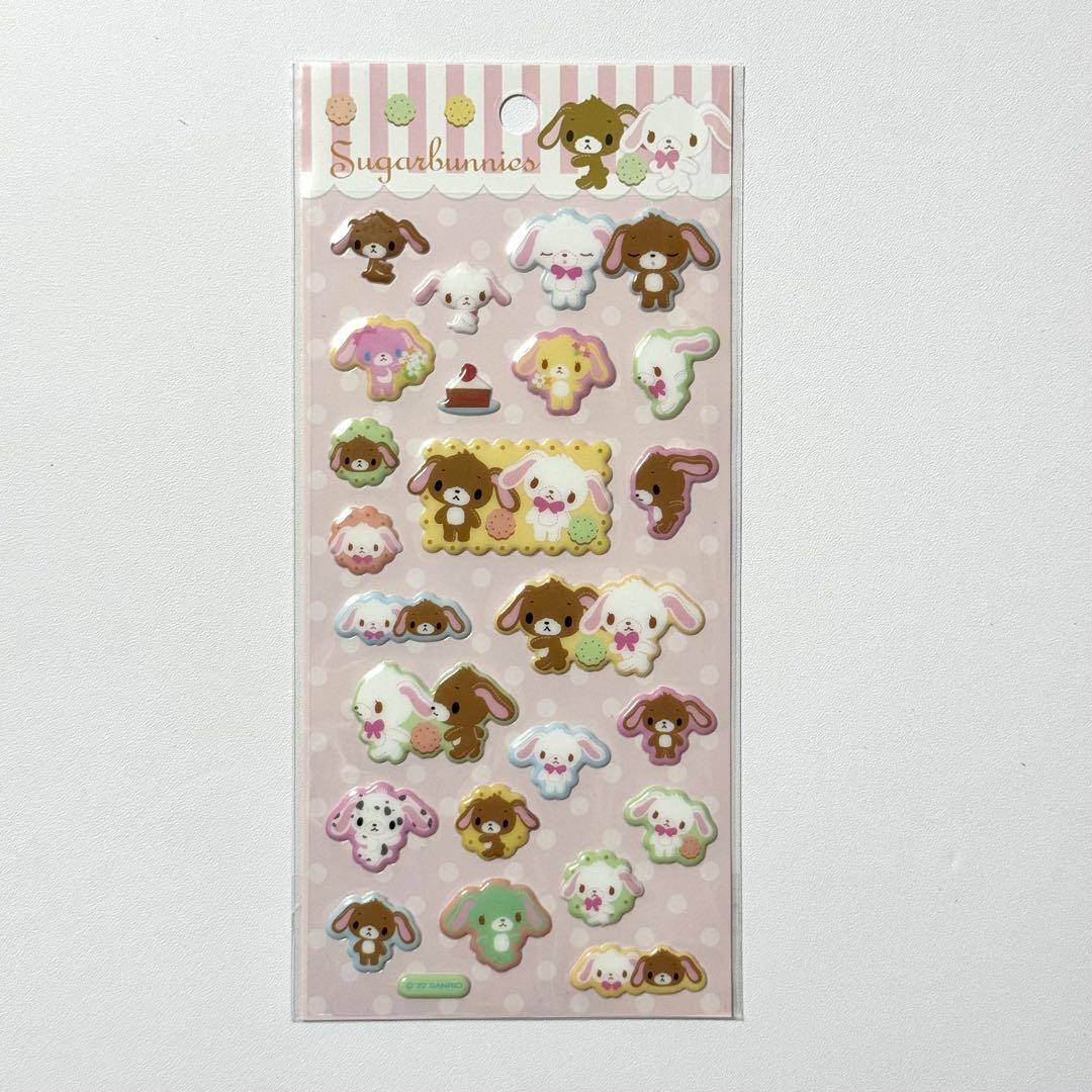 サンリオ 思い出のサンリオ 平成デザイン シュガーバニーズ - メルカリ