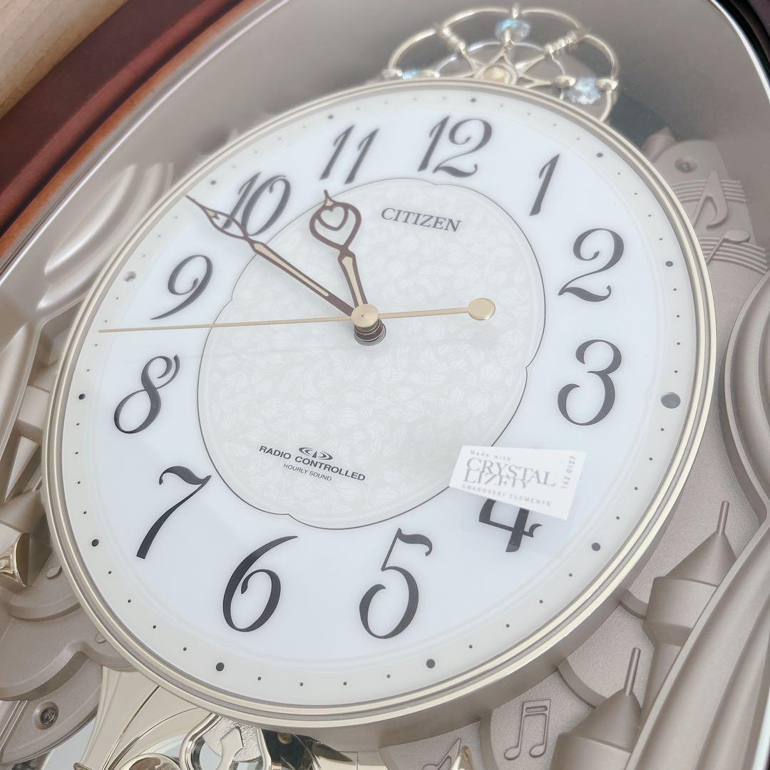 【新品未使用・廃盤】CITIZEN パルミューズM486 電波掛時計