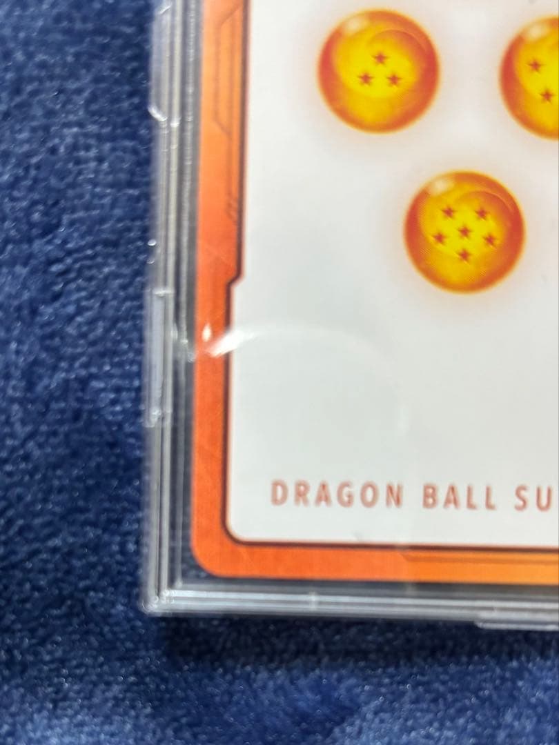 ドラゴンボールカード　エナジーマーカー 金 33巻 E-81 マンガブースター