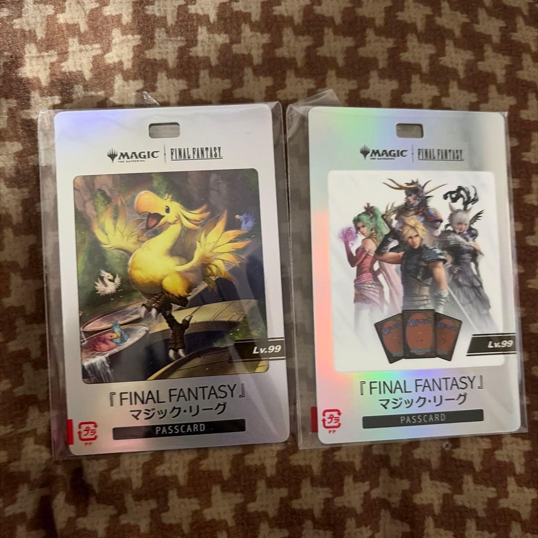 FINAL FANTASY Lv.99 MTG PASSCARD 旅するチョコボ - メルカリ