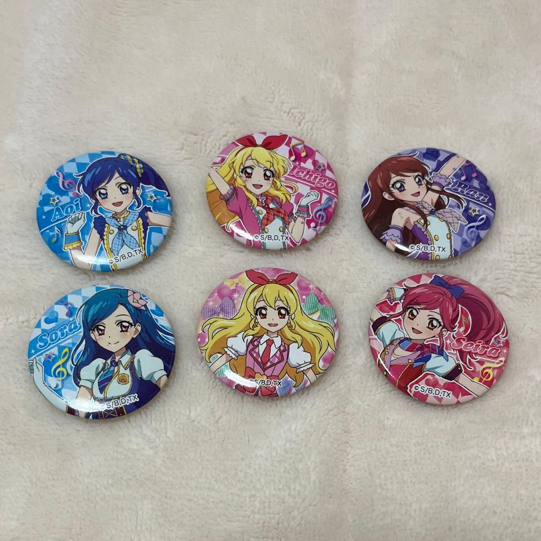 アイカツ 缶バッジ 缶バ 星宮いちご 霧矢あおい 紫吹蘭 風沢そら 音城