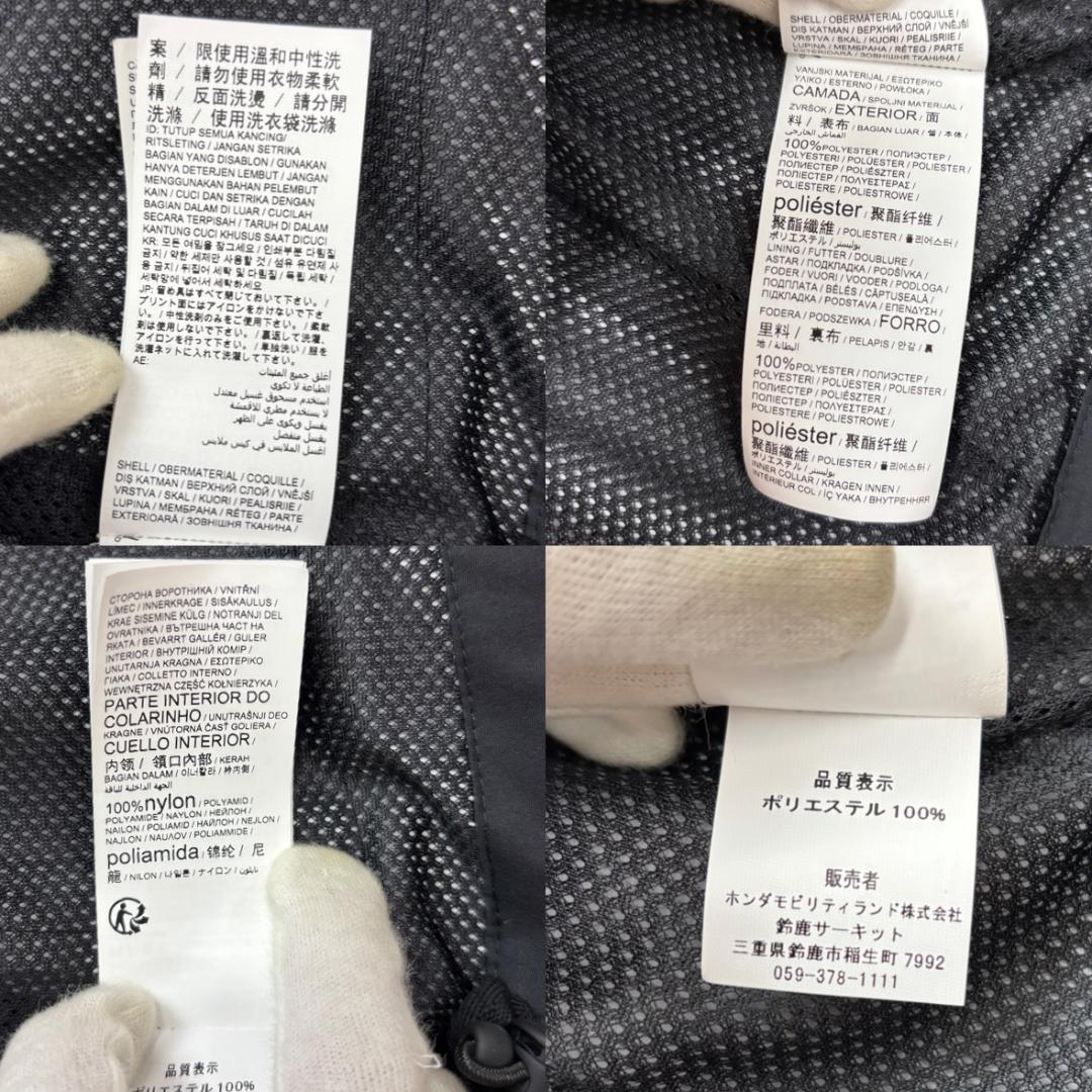 ☆新品☆Mercedes F1公式ハミルトン ラッセル レインジャケット　S