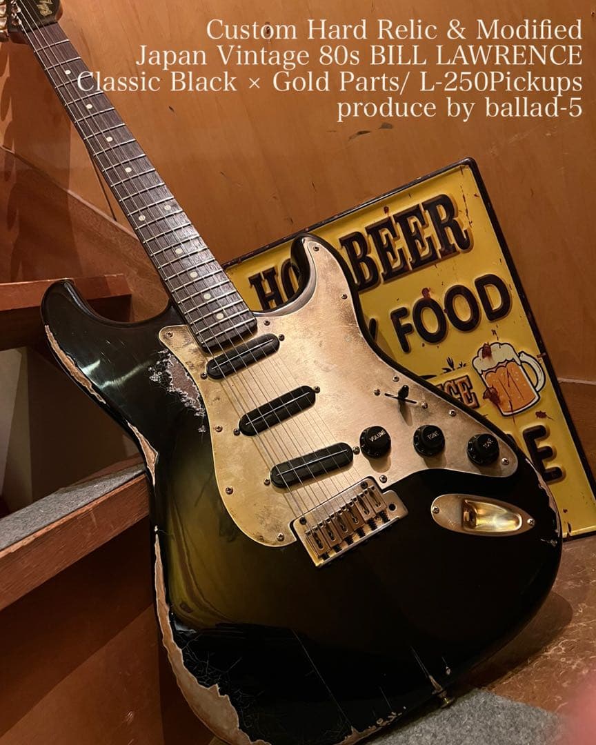 jon journey様専用HardRelic80s Bill Lawrence - メルカリ