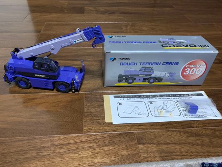 タダノクレーン　crevo 300 ダイキャスト　ミニカー