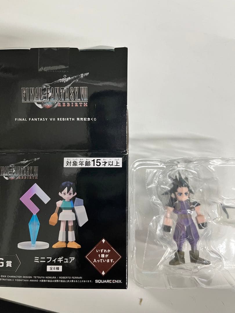 ファイナルファンタジー7リバース 発売記念くじ G賞 ザックス